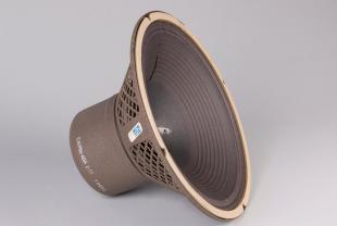 B&H loudspeaker