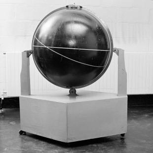 28-inch terrestrial globe